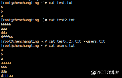 Linux基本命令之cat