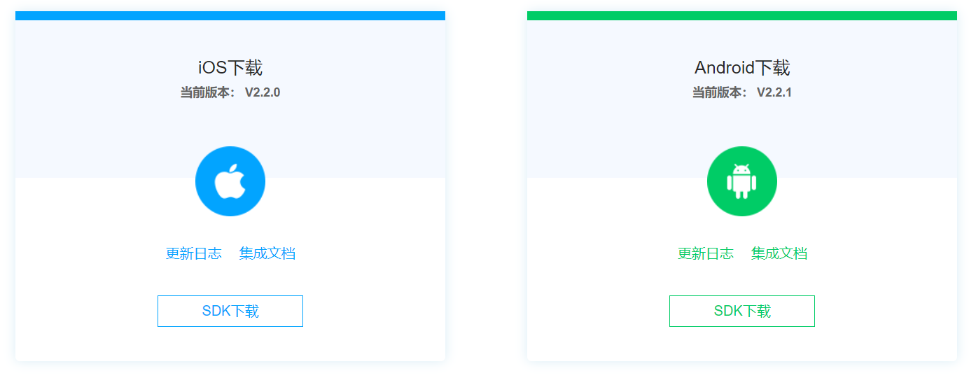 Android福利：App渠道打包的最佳攻略