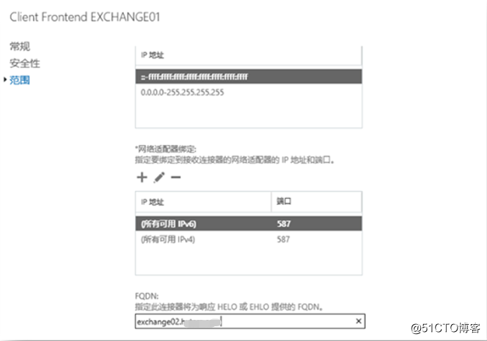 Exchange 2016 萬用字元證書預設無法分配POP3服務