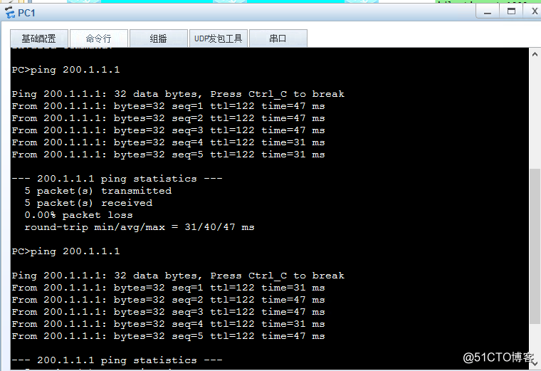 华为路由器OSPF特殊区域配置（二）