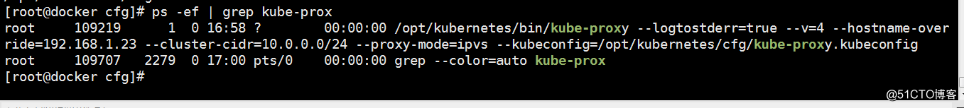 《二》Kubernetes集群部署(node)-搭建单集群v1.1