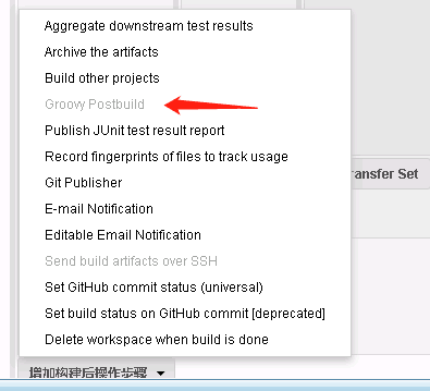 Groovy Postbuild   历史参数插件构建过程