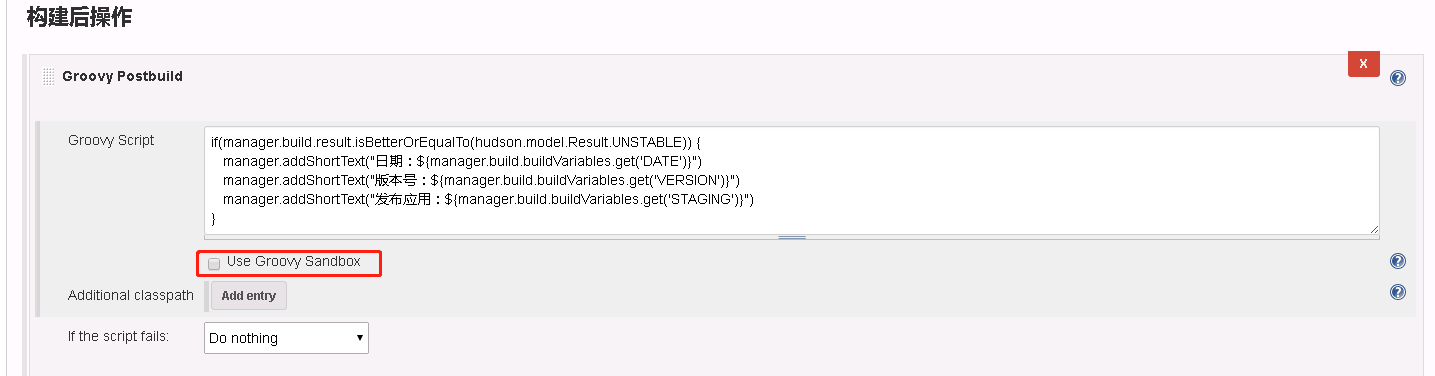 Groovy Postbuild   历史参数插件构建过程