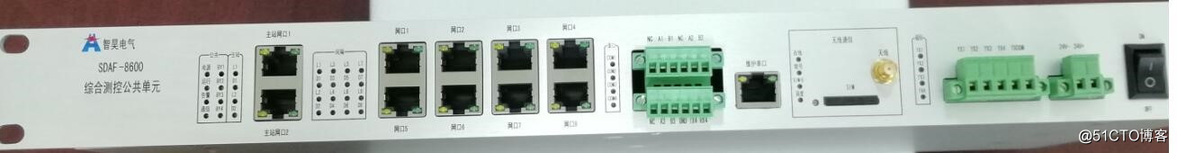 一种适应10KV配网建设的智能通讯管理单元（带加密模块）分布式DTU综合测控通信单元