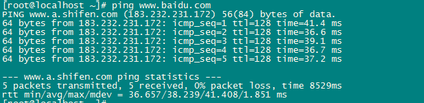 CentOS7上安装KVM部署虚拟机