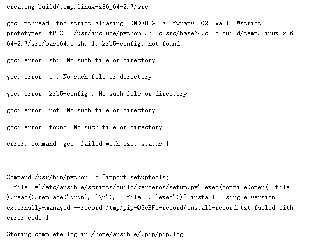 【Ansible】Ansible控制windows插件安装及运行error与解决方法