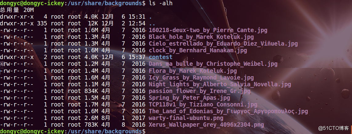 ubuntu16.04自動切換桌面桌布