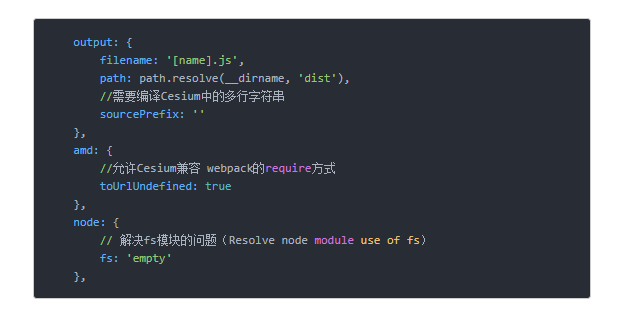 Cesium官方教程13--Cesium和Webpack