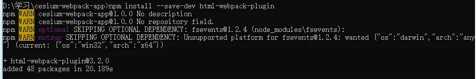 Cesium官方教程13--Cesium和Webpack