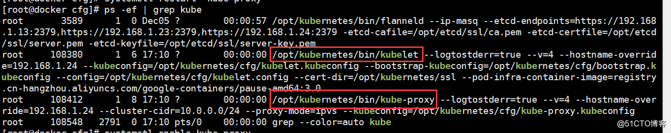 《二》Kubernetes集群部署(node)-搭建单集群v1.1