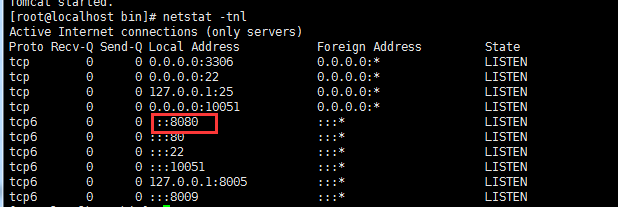 centos7 服务器上的tomcat快速安装