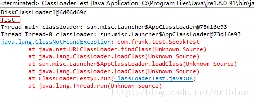 一看你就懂，超详细 java 中的 ClassLoader 详解