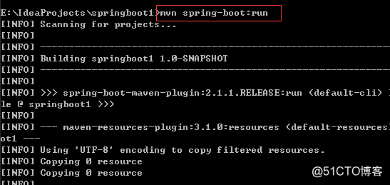 执行spring boot应用三种方式