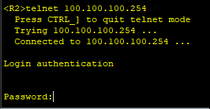 华为路由设备配置Telnet功能