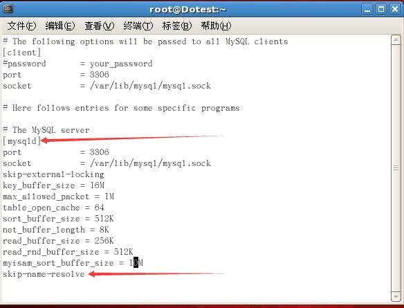 MySQL报错解决方案：2013-Lost connection  server at ‘waiti