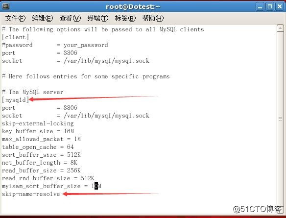 MySQL報錯解決方案：2013-Lost connection  server at 'waiti