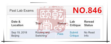 乾颐堂2018年9月PASS图，大家请上眼，一个月PASS27人，每天1个多IE哦！