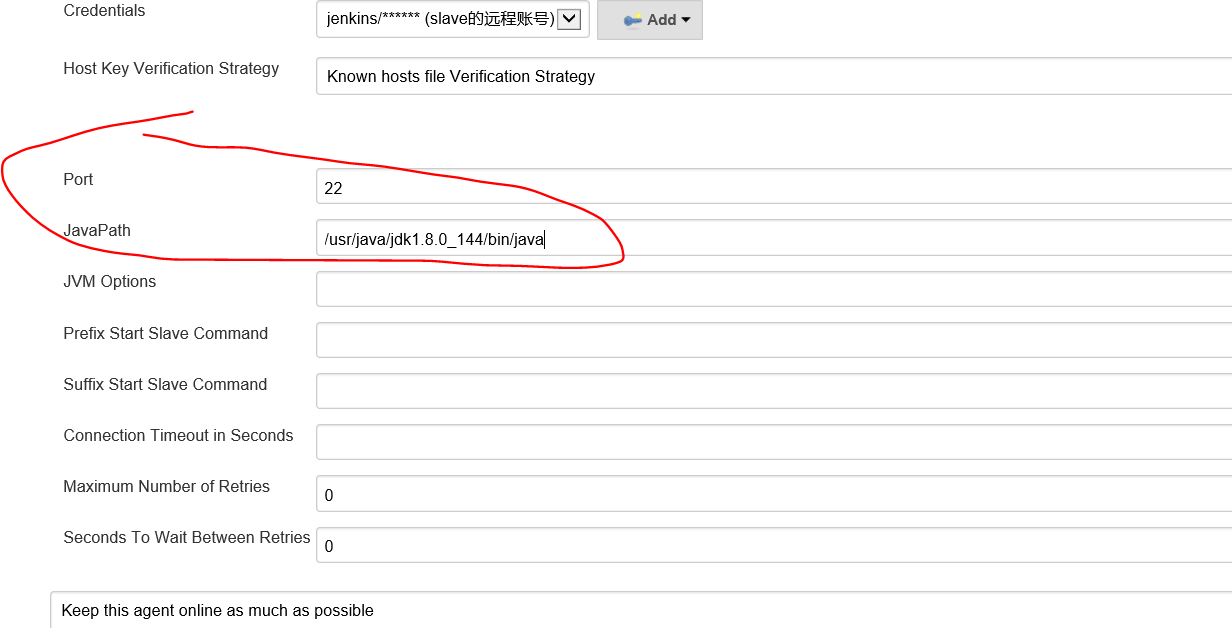 jenkins配置从节点