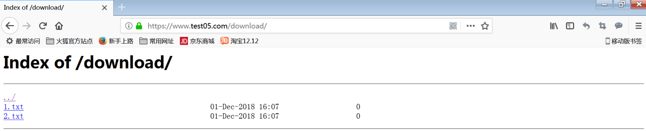 SSL/TLS深度解析--在 Nginx上配置 HSTS、CSP 与其他