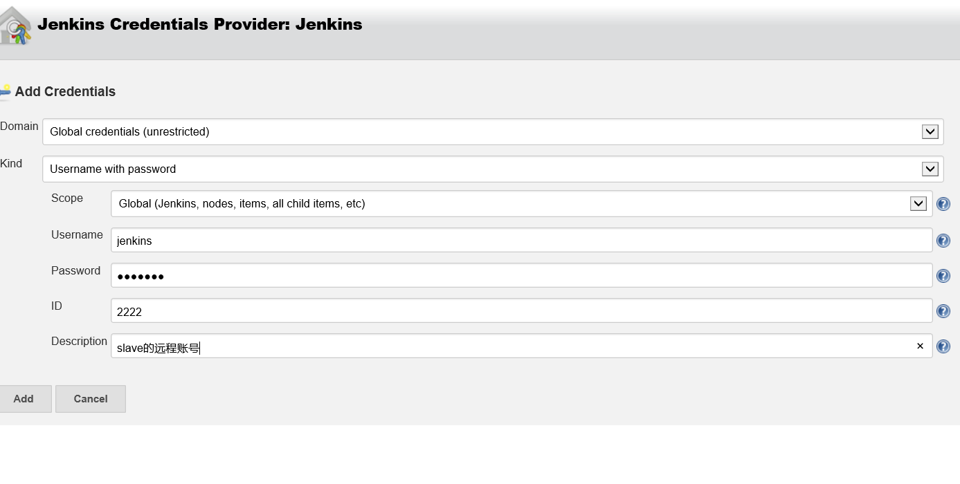 jenkins配置从节点