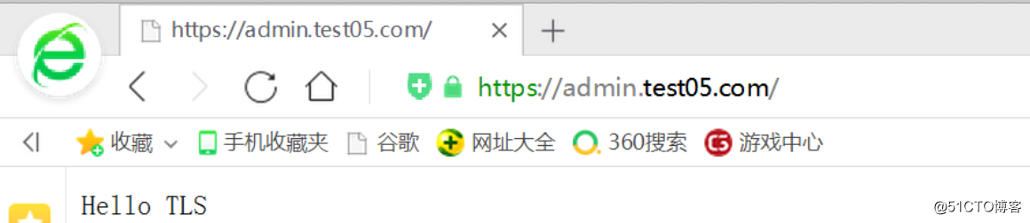 SSL/TLS深度解析--在Nginx上配置证书链及多域名证书