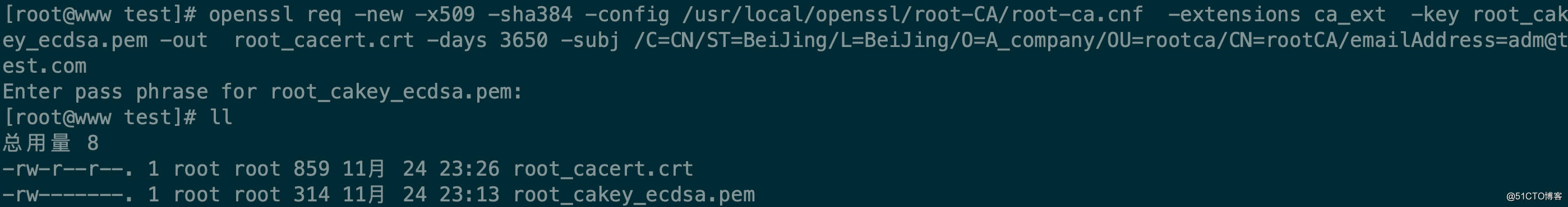 SSL/TLS深度解析--在Nginx上配置證書鏈及多域名證書