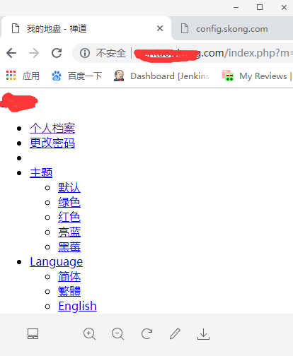 nginx配置php站点代理