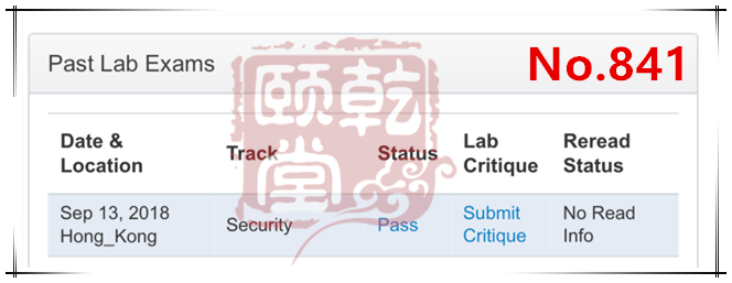 乾颐堂2018年9月PASS图，大家请上眼，一个月PASS27人，每天1个多IE哦！