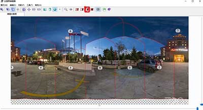 PTGUI全景合成软件使用一(拼接）
