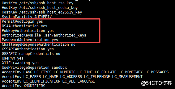 Linux 服務器免密登錄
