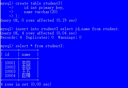 Mysql数据库的简单命令