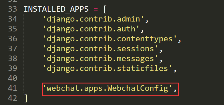 Django + WebSocket + Redis 在线聊天室题文章