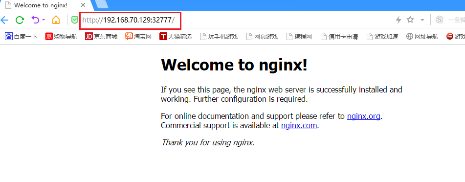 dockerfile构建nginx镜像