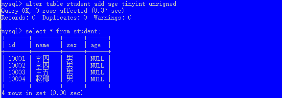 Mysql数据库的简单命令