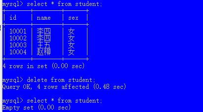 Mysql数据库的简单命令