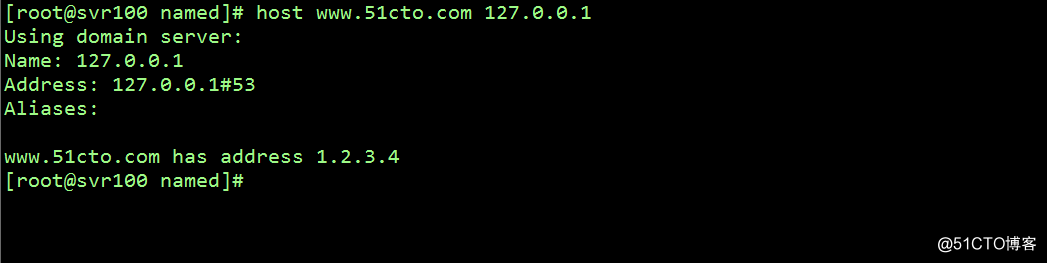 Centos7.5配置智慧DNS伺服器（四）
