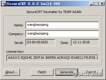 secureCRT安装教程