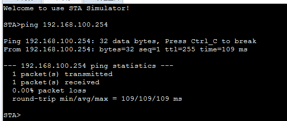 WLAN1:AC6005组网配置实验