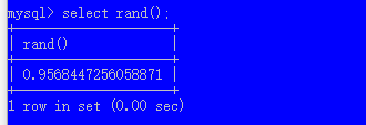 Mysql数据库的简单命令