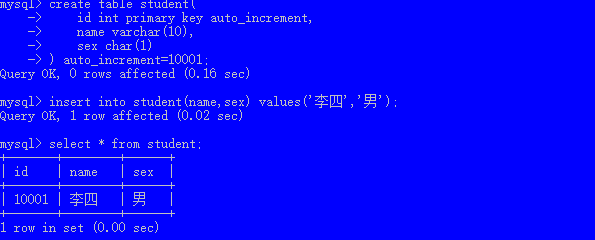 Mysql数据库的简单命令