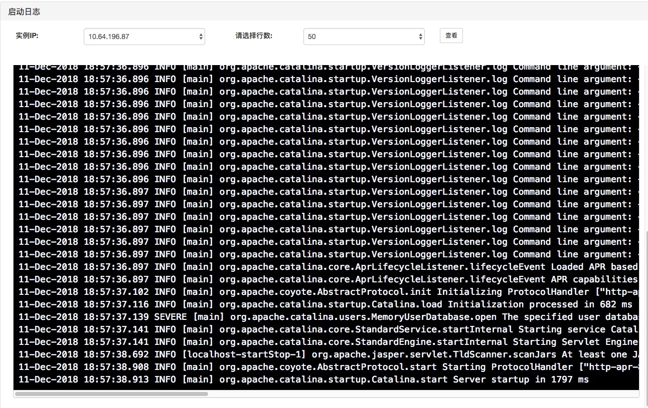 kubernetes log 流式数据处理