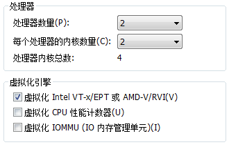 kvm虚拟化