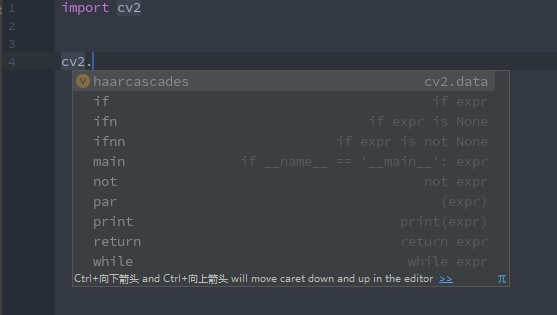 Anaconda安装OpenCV没有自动代码补全