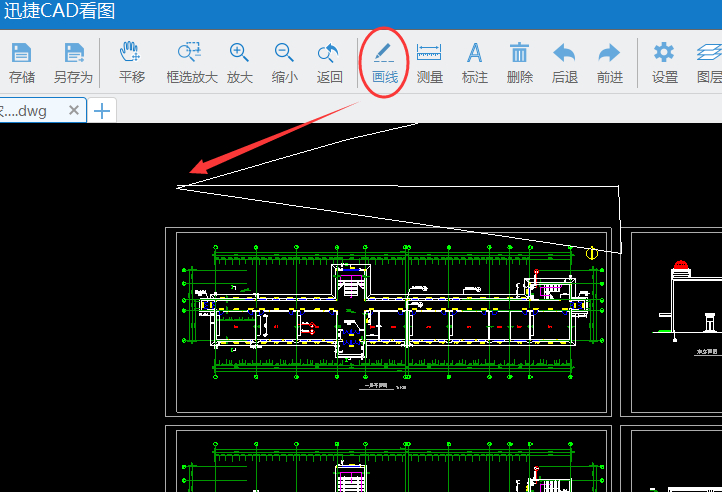 怎么使用CAD看图中的画线功能