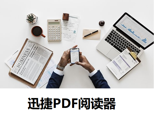 如何把图片快速生成PDF?这个方法真不错!