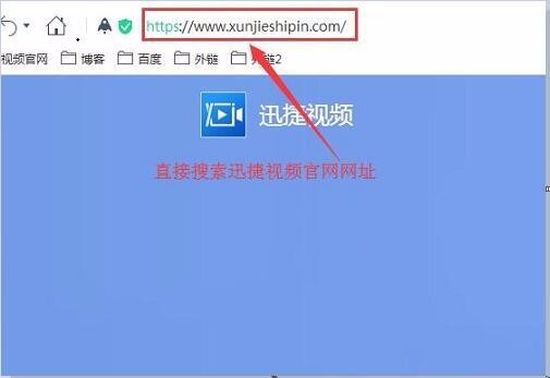 教你如何把PPT在线转换成一张长图