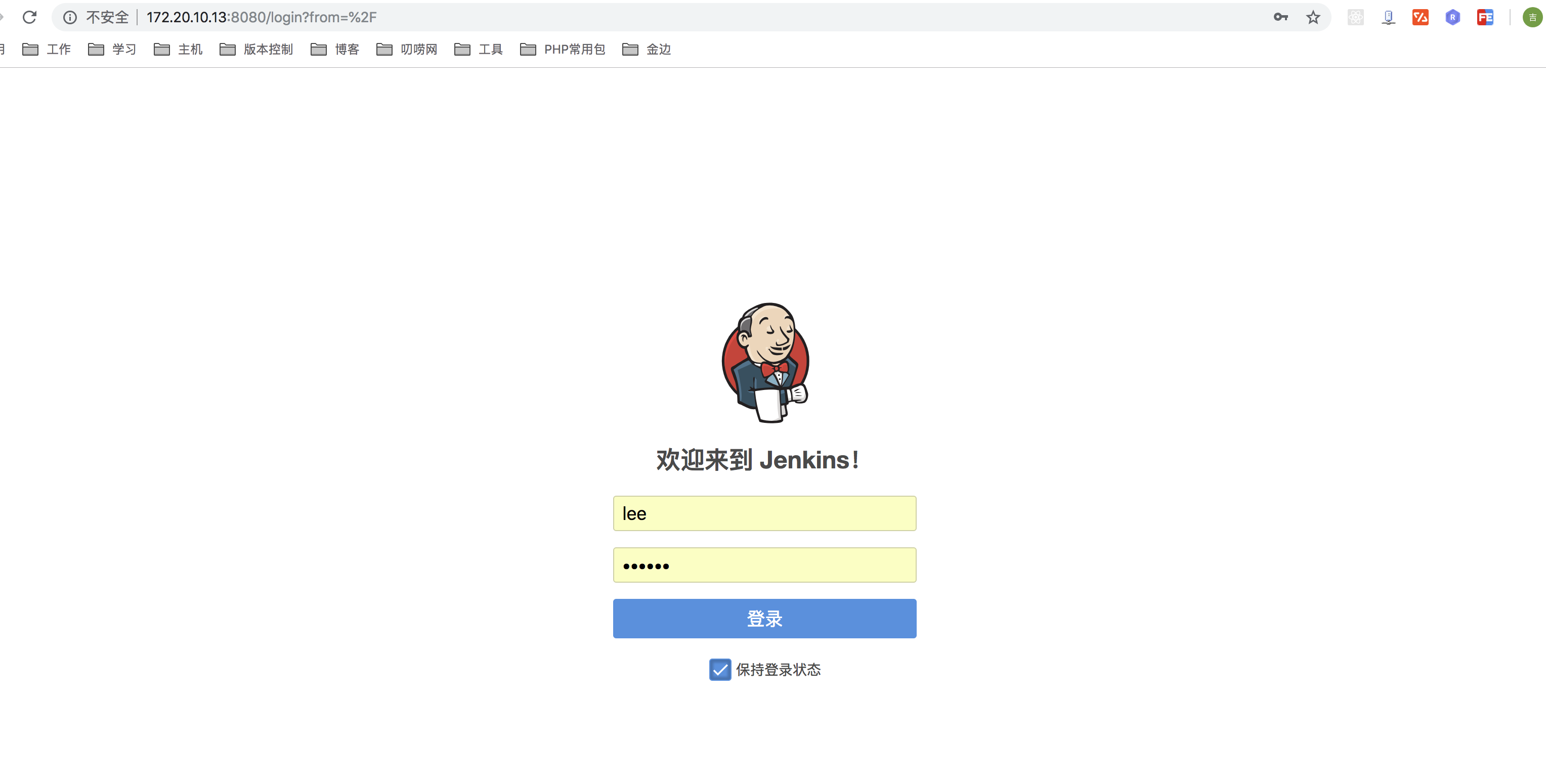 centos7安装jenkins