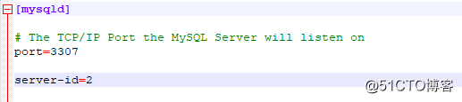 Windows下MySQL的主從復制