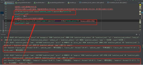 Django5_model模型