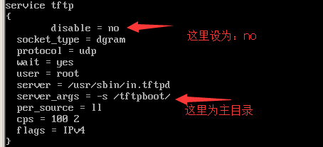 （三）PXE技术篇--TFTP 服务器、 NFS 服务器的搭建